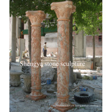 Sunset Red Stone Sculpture Marble Column (SY-C018)
